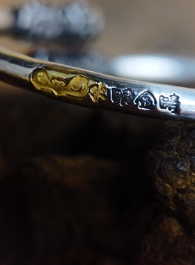 Eastern Monkey 纯银鎏金悟空如意金箍棒金箍手镯男女儿童通用
