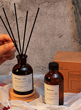 aromatherapy香薰扩香棒藤条