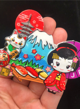 冰箱贴日本精致彩印财犬舞姬富士山忍者扇子refrigerator magnet