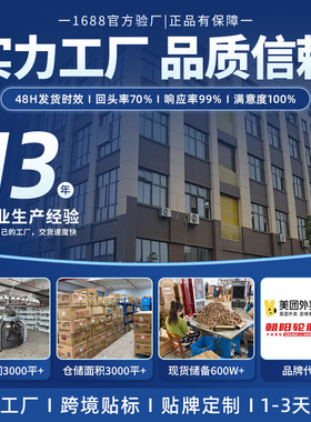 定制logo运动发带女款高级感牛奶丝速干导汗带大头围加宽止汗头带