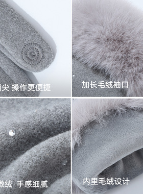 定制logo骑行手套女秋冬季加绒保暖带钻分指触屏毛绒袖口防寒成人