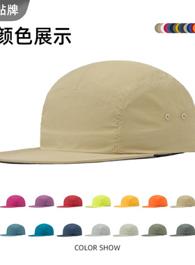 定制logo热销尼龙平舌露营帽时尚户外登山遮阳运动帽