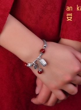 福禄平安钱多多足银s999手链