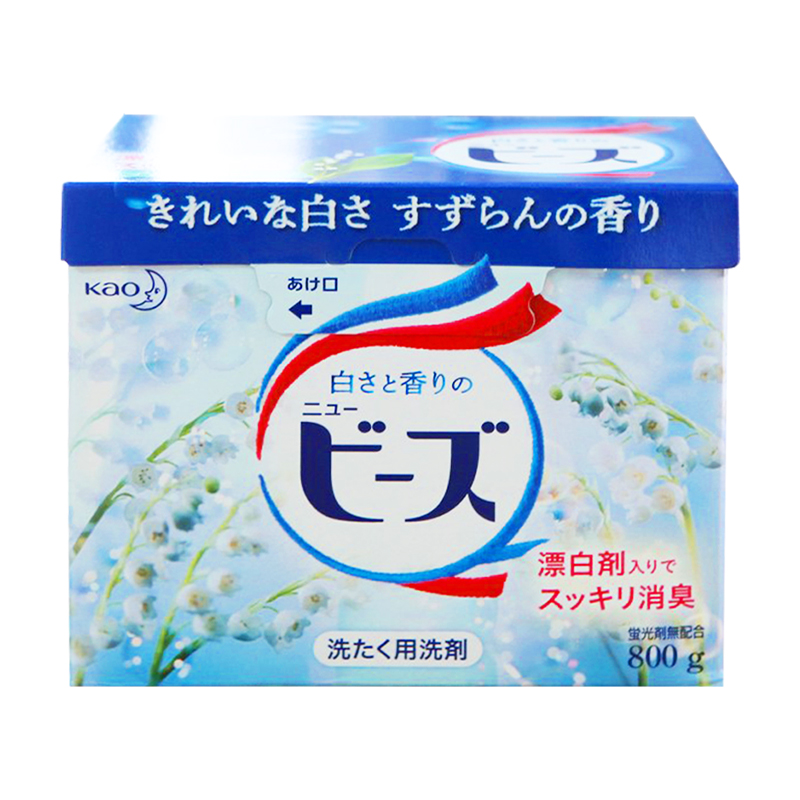 日本原装进口花王衣物清洁剂增白消臭柔顺酵素洗衣粉铃兰香味798g