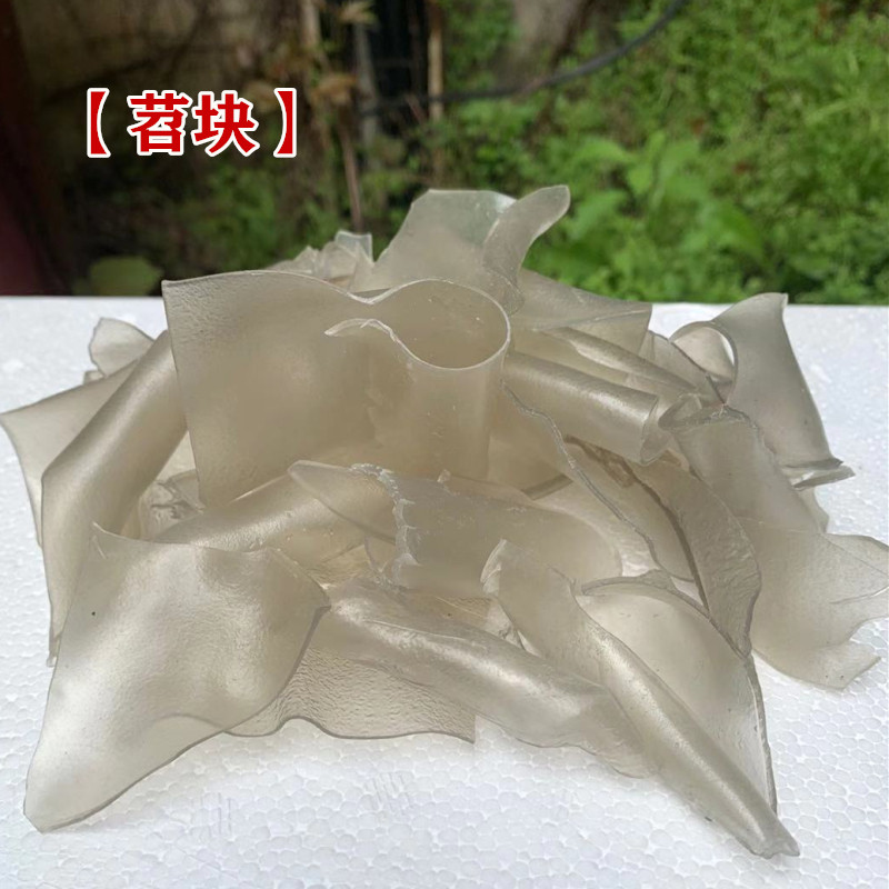 郁山晶丝苕粉彭水手工红薯粉干货粉条粉丝火锅酸辣粉重庆特产1斤,淘宝优惠券,粉丝福利购,淘宝优惠卷