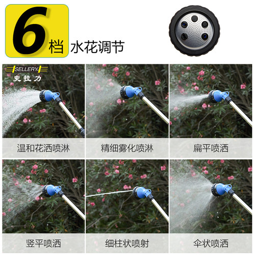 进口长杆浇花专用水枪兰花多肉浇水神器阳台庭园喷头喷雾育苗花洒 - 图1