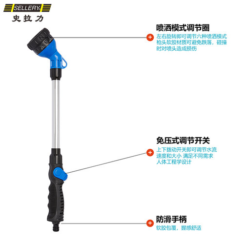 进口长杆浇花专用水枪兰花多肉浇水神器阳台庭园喷头喷雾育苗花洒 - 图2