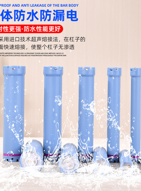 14厘米加长数码烫发卷杠
