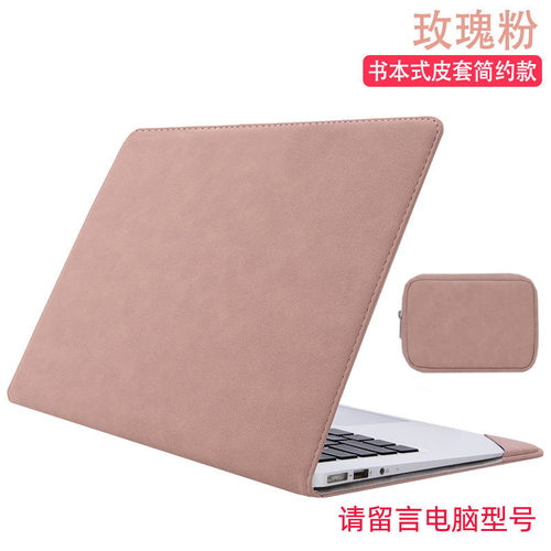 贺美诗 适用荣耀/华为笔记本matebook14保护套D14内胆15.6电脑包xpro14.2皮套16X14手提13.3男女士简约配件 - 图2