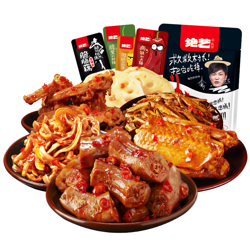  绝艺食品鸭肉零食