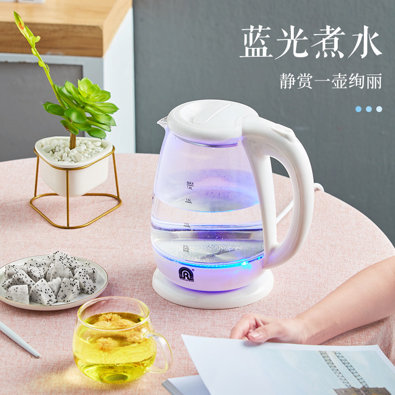  生活日记电器电热水壶