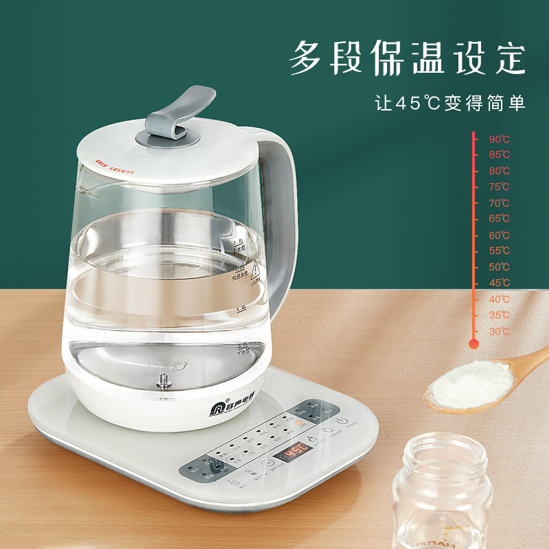  生活日记电器电热水壶