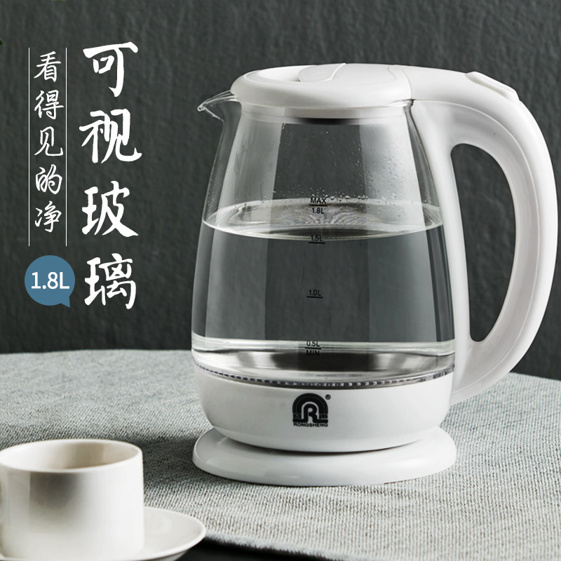 生活日记电器电热水壶