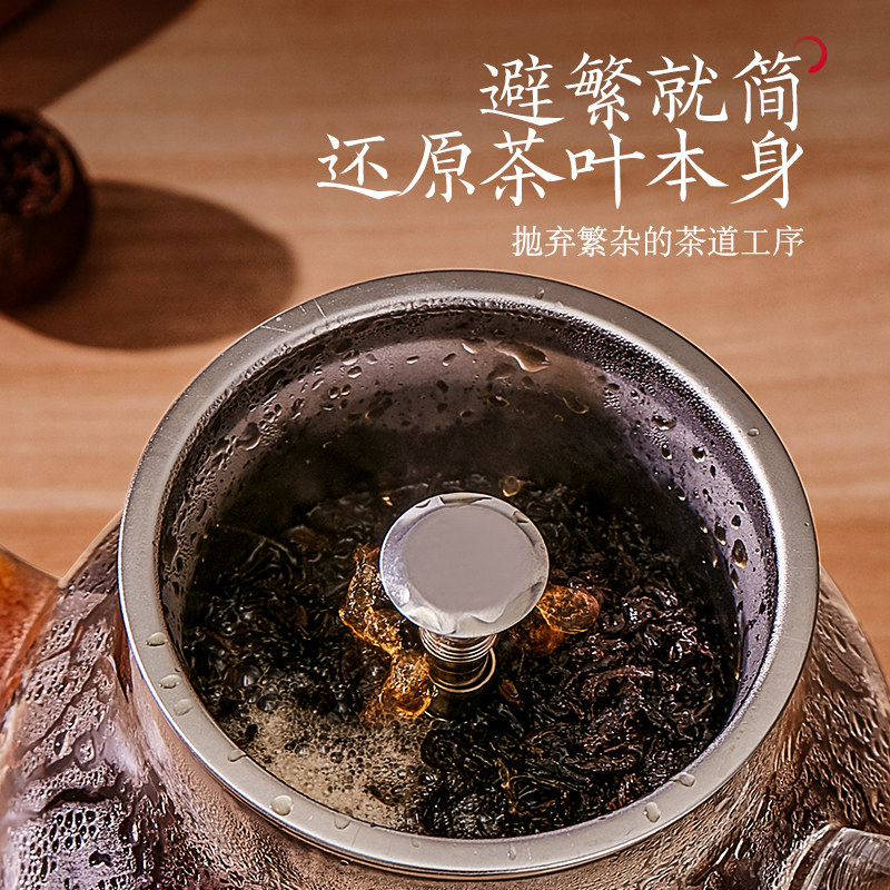 容声煮器黑茶家用办公室全自动茶壶 生活日记电器电茶炉/煮茶器/奶茶机