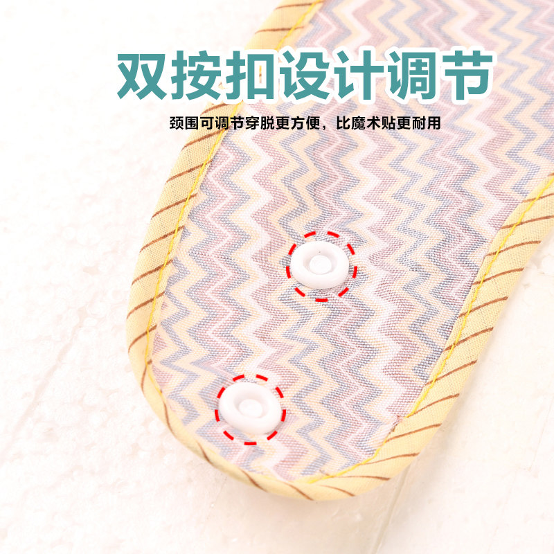  麦笛母婴食饭兜