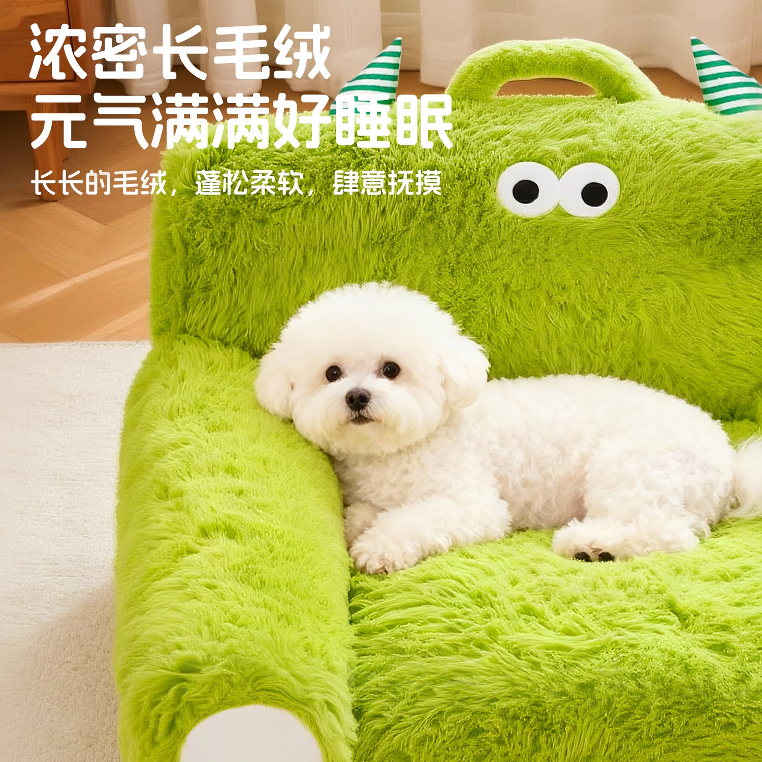 狗窝四季通用狗床沙发狗垫子冬季保暖猫狗垫子小中型犬柔软宠物窝,淘宝优惠券,粉丝福利购,淘宝优惠卷