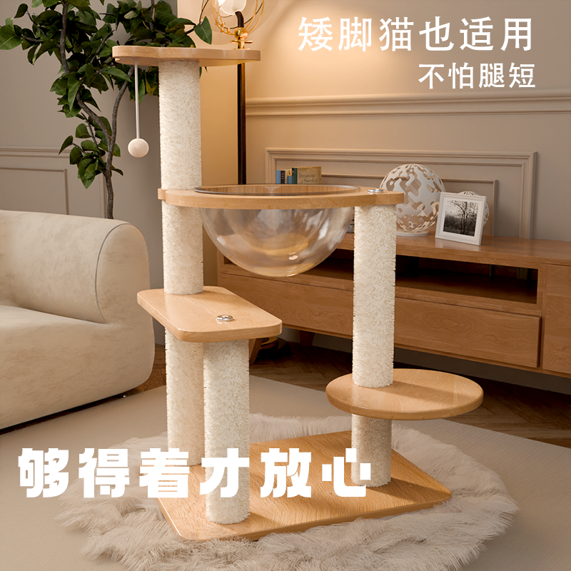 商品详情图片