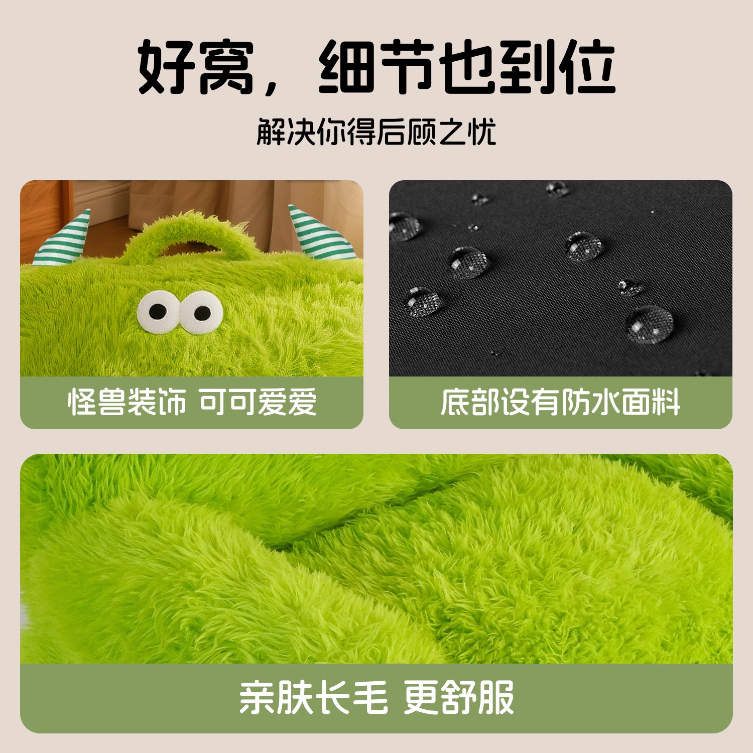 狗窝四季通用狗床沙发狗垫子冬季保暖猫狗垫子小中型犬柔软宠物窝,淘宝优惠券,粉丝福利购,淘宝优惠卷