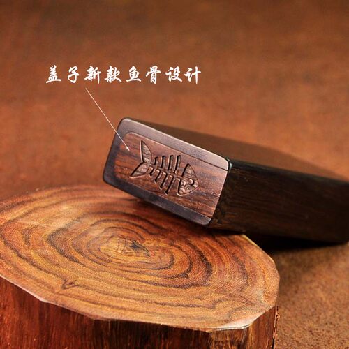 乌木推盖粗烟20支实木10支整木掏空便携个性定制商务礼品男友烟盒 - 图3