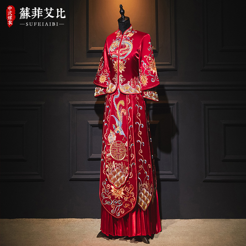 苏菲艾比旗舰店秀禾服新娘新款中式婚纱结婚礼服中国风古装嫁衣龙凤褂显瘦女1