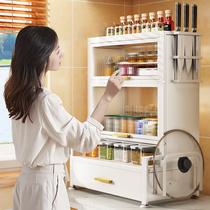 Kitchen Salt Seasoned Jar Containing Box Table Top Oil Salt Sauce Vinegar Multifunction Seasoning shelve Condiment Composition Suit