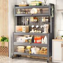 Kitchen Dining Side Cabinet Racks Floor Multilayer Lockers Multifunction Living-room Microwave Home Appliances Dust-Proof Containing Cabinet