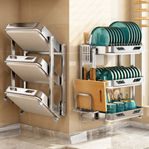 Kitchen Bowl Rack Drain Rack Wall-mounted Stainless Steel folding Home Bowl Chopsticks containing box Bowl Tray Cupboard shelf