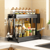 Kitchen multifunction tuning frame Home table top double oil salt sauce Vinegar Shelf Hearth containing black knife holder