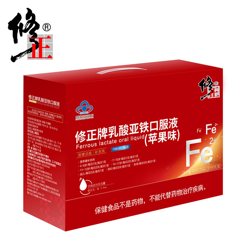 铁剂,说明书,婴儿(第2页)_大山谷图库