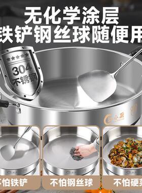 大功率1900w江小厨不锈钢电饼铛