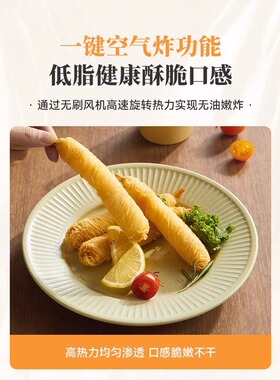 长帝猫小易pro风炉烤箱家用发酵