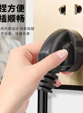 利仁通用款电源线3C认证