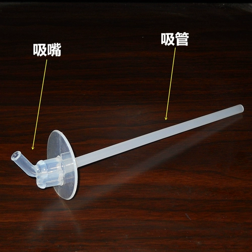 Дисней, стакан, крышка для стакана, насадка, поролоновые детские аксессуары, наконечник пипетки, 40