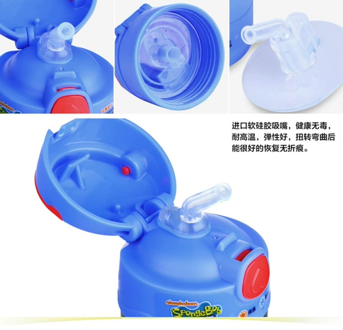 Дисней, стакан, крышка для стакана, насадка, поролоновые детские аксессуары, наконечник пипетки, 40