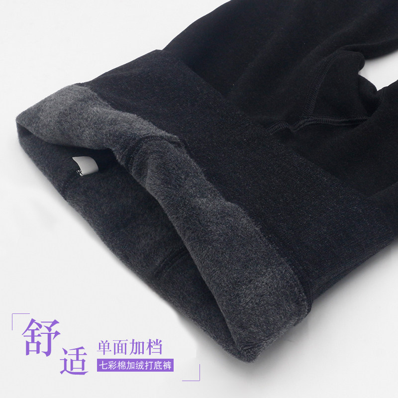 永春大码七彩棉加绒加厚秋冬款棉裤 鼎好姐弟服饰连裤袜/打底袜