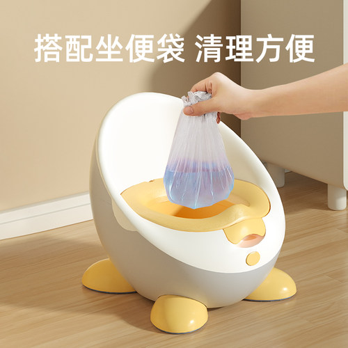 唯颜儿童坐便器婴幼儿小马桶便盆男孩女宝宝坐便圈如厕训练坐便凳 - 图2