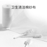 Детская оральная гигиеническая зубная щетка для младенца, хлопковые марлевые ватные палочки