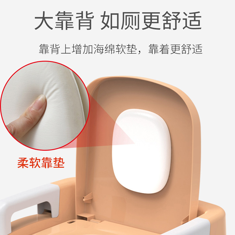 家用孕妇马桶室内移动残疾人大便椅 唯颜母婴孕妇马桶/座便器