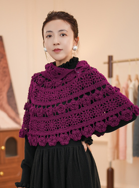花蔻纯手工钩花高领保暖外穿披肩 秋冬季韩版森系外套斗篷上衣ins