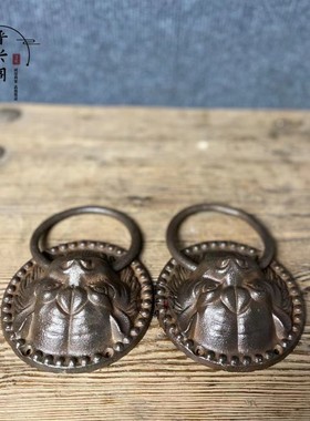 古玩复古怀旧老铁器兽面门环一对中式古典陈设摆件民俗古董