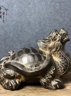 天然青石雕刻龙龟神兽摆件家居摆放复古陈设老狮子中式古典雅致