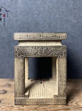 石雕花架中式仿古做旧室内客厅庭院石头摆件方墩盆景青石底座花台