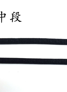 正品扁圆黑色体能训练防脱鞋带