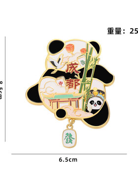成都文创熊猫金属冰箱贴磁铁强吸可爱动物花花城市旅游景区纪念品