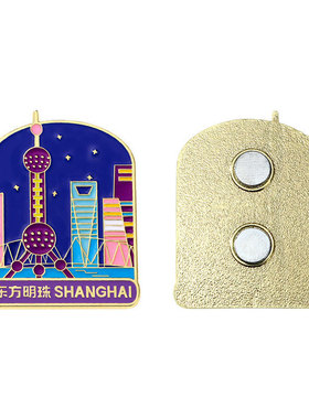 文创上海旅游纪念品冰箱贴东方明珠豫园外滩武康大楼明景磁吸贴