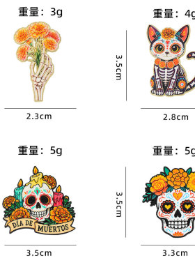 跨境新款墨西哥亡灵节胸针派对礼品万圣节骷髅头鬼节徽章衣服装饰