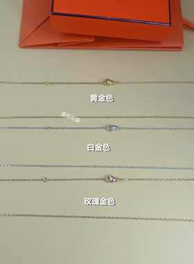 适用于爱马仕H延长链加长替换链珐琅吊坠POPmini锁骨链条可调节女