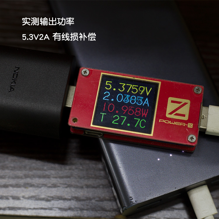 诺基亚X6 X5原装5V2A充电器TA1099 TA1109充电头NOKIA6一代数据线