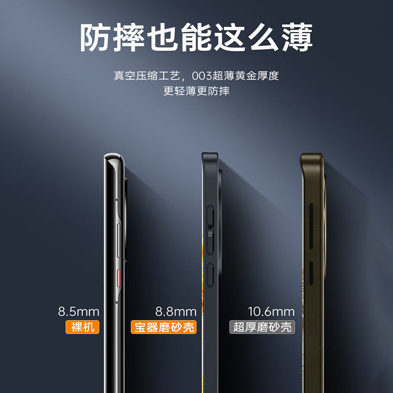 诸事皆顺适用苹果17ProMax手机壳iPhone17Pro新款i17Air保护套磨砂玻璃高级感女17p全包防摔苹果17pm男款外壳,淘宝优惠券,粉丝福利购,淘宝优惠卷