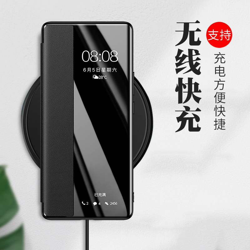 Suitable for opporeno9 series plain leather flip leather cases